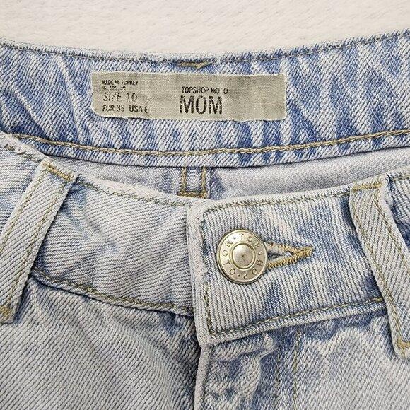 Topshop Mom Shorts High Waist Ripped Cut off's 10 - Picture 4 of 5